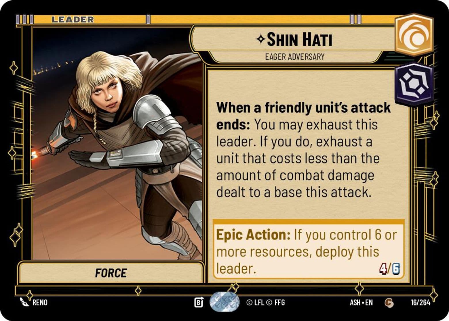 Shin Hati - Eager Adversary