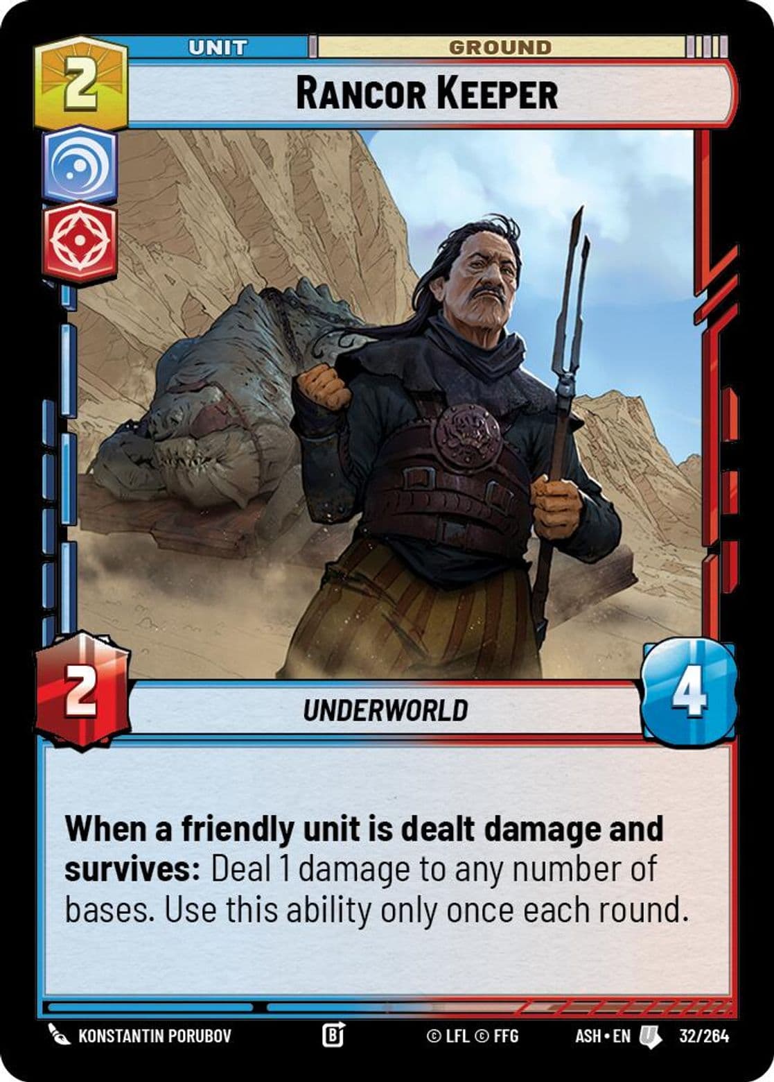 Rancor Keeper